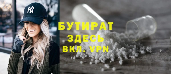 мдма Карталы