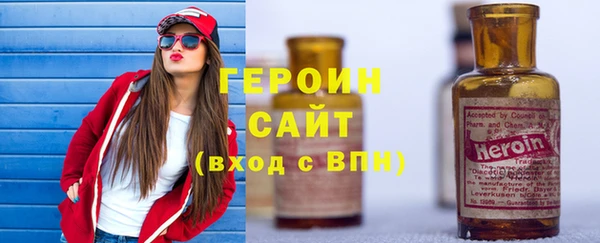 дживик Верхний Тагил