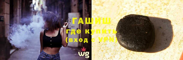 эйфоретик Касимов