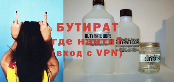 кокаин Володарск