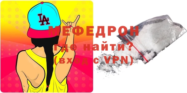 jwh Верея