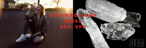 jwh Верея