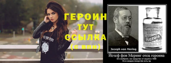экстази Верхнеуральск