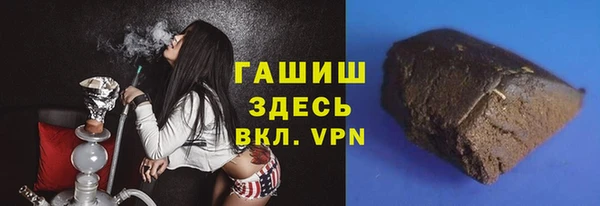 кокаин Володарск