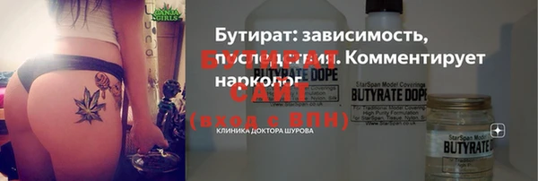 ешки Карпинск