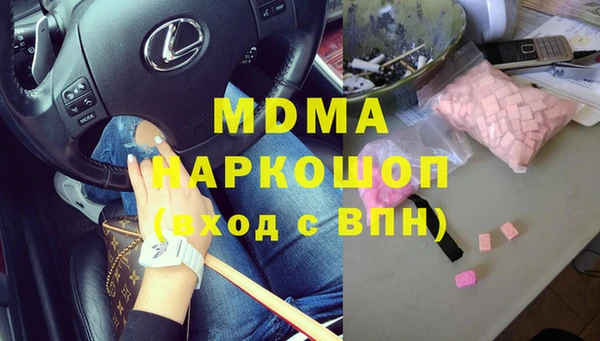 дживик Верхний Тагил