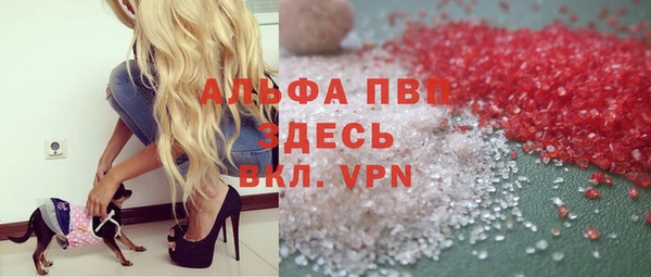 jwh Верея