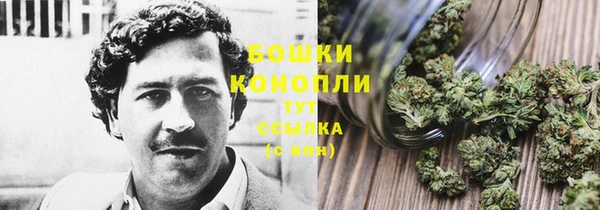 кокаин Володарск