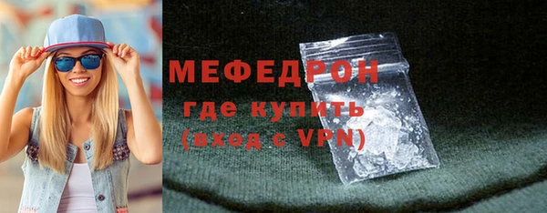 jwh Верея