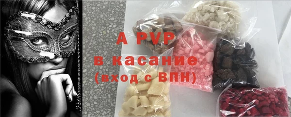 экстази Верхнеуральск
