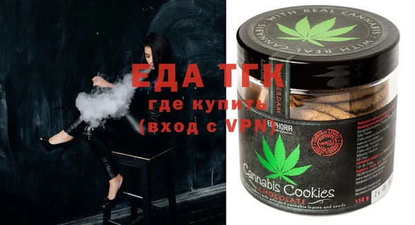 jwh Верея