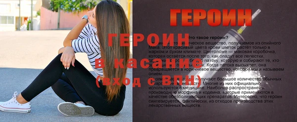 экстази Верхнеуральск