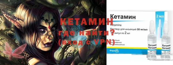 экстази Верхнеуральск
