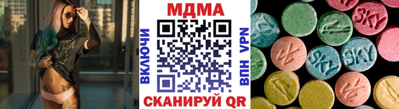 как найти   OMG ссылки  МДМА молли  Зима 