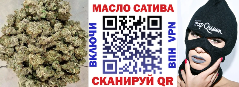 Дистиллят ТГК Wax  Зима 